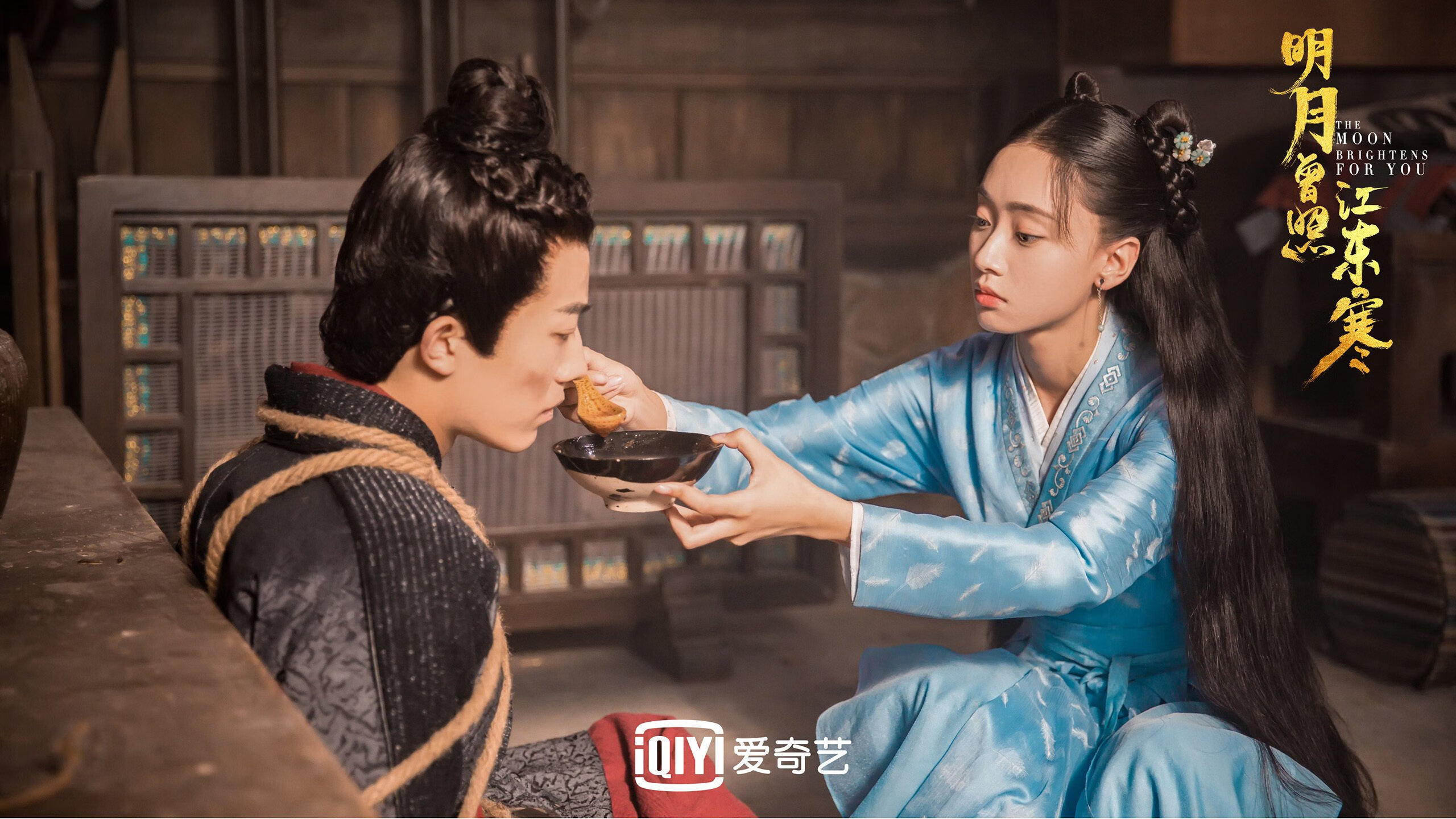 《激情对决：“黑马”队伍逆袭夺冠》，激情对线是什么意思